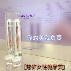 -萱娅美颜美体中心