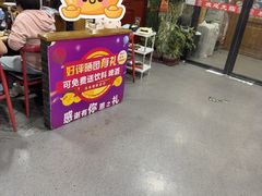 -活鱼馆(宜兴埠店)