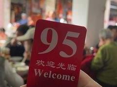 -凌舍好烧鹅(中山路店)