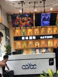 -倾城护肤造型