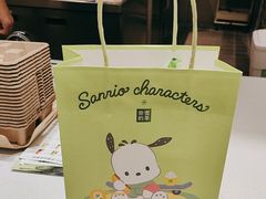 -奈雪的茶(永旺东部PRO店)