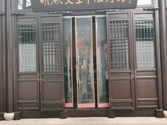 -嘉定博物馆