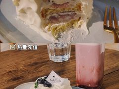 -AHAVA·Fang Baking Studio