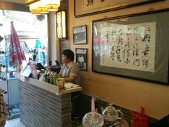 -清真·二嫂子煎饼果子(鼓楼旗舰形象店)