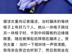 -Tenker Club弹刻极限主题公园 · 蹦床 · 团建 · 生日派对(大关店)