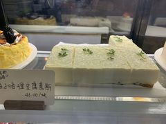 柚子啫喱豆腐慕斯-dokidoki