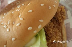 Spicy Chicken Ham Leg Burger