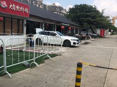 -大自然醉鹅·铁锅火焰鹅(上海联洋店)