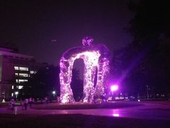-广西大学(大学东路校区)