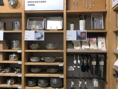 -MUJI无印良品(万科里店)