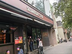 -悠航SLOWBOAT(三里屯店)