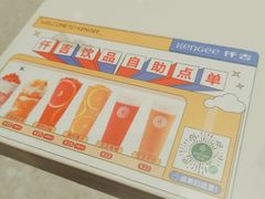 -仟吉(荟聚中心店)