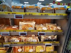 -便利蜂(鲁商国奥城2号楼店)