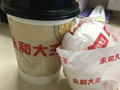 -永和大王(共和新路店)
