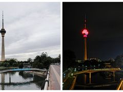 -中央广播电视塔