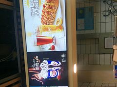 -DQ·蛋糕·冰淇淋(金桥店)