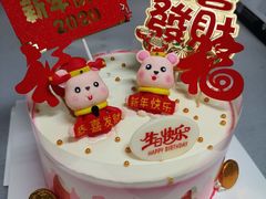 -八喜冰淇淋蛋糕(富国店)