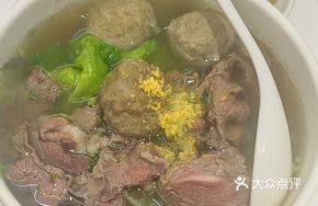 Beef and Beef Ball Rice Noodle Soup