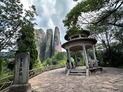-江郎山风景名胜区