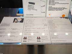 -HUGS coffee(东区店)