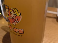 -二旗里烧烤·烤羊排(龙域店)