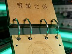 -明日世界密室轰趴·剧本桌游·箭馆团建(国贸店)
