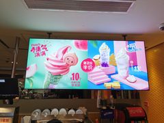 -麦当劳(城西银泰店)