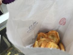 -上海哈尔滨食品厂(淮海中路店)