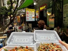 -陈添記·祖傳爽鱼皮·西关老字号(广州首店)