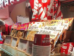 -黑色经典臭豆腐·湖南特产(步行街店)