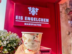 -EIS ENGELCHEN艾斯辛尔