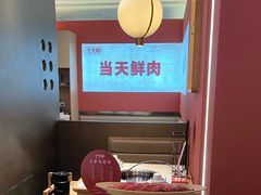 -千牛将·鲜牛肉火锅(开元路店)