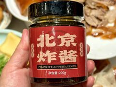 -小吊梨汤·北京菜·烤鸭(鸟巢店)