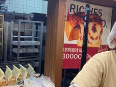 -富贵面包公司(运河店)