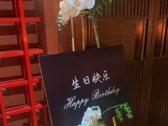 -阿伟海鲜楼·福建菜(延寿店)