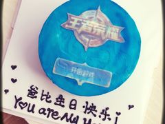 -Joy's Wish创意蛋糕定制&甜品台(乐虹坊精致生活广场店)