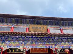 -皇罗禅寺