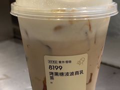 -喜茶(佛山顺德容桂天佑城店)