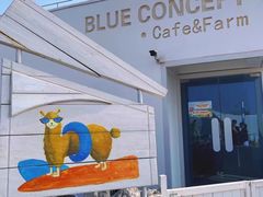 -Blue Concept Cafe&Farm·關於藍