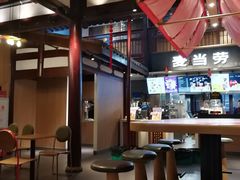 大堂-麦当劳(南后街店)