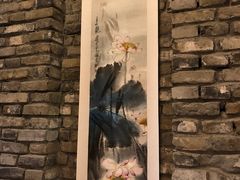 -鱼桥巷·美学川菜