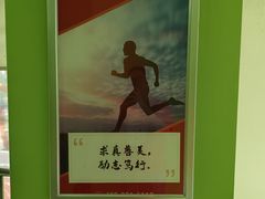 -昂立青少儿成长中心(长宁仙霞校区)