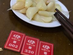 -老乌家特色小炒泡馍(大皮院店)