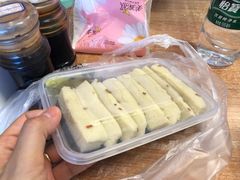 -奉化点心(呼童街店)