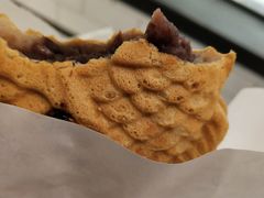 -粉粉乐鲷鱼烧(美罗城店)