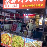 长沙最好吃的肉夹馍竟然是路边摊