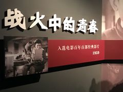 -长影旧址博物馆