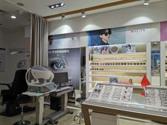 -宝岛眼镜·星创视光中心(威海路店)