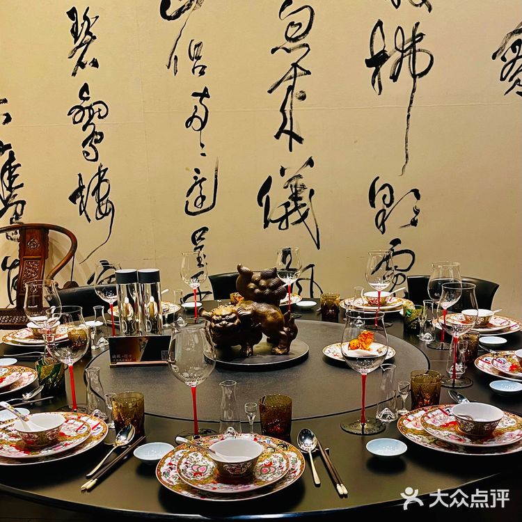宴请餐厅里的爱马仕，升学宴我就在这里请了！
