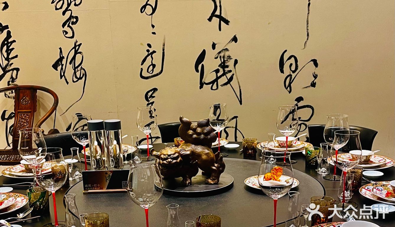 宴请餐厅里的爱马仕，升学宴我就在这里请了！